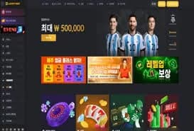 럭키비키 대표 이미지